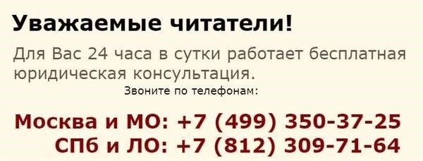 Что представляет из себя ЗАО «ГК Аккорд» и какая функция у нее?