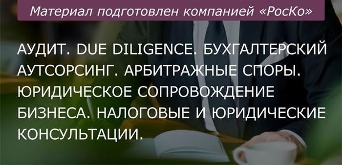 Разнообразные информационные ресурсы, касающиеся данной тематики