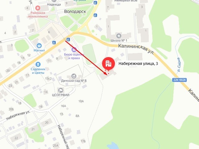 На Набережной в городе Володарск находится Сектор опеки и попечительства, который входит в состав Управления образования администрации Володарского муниципального района.