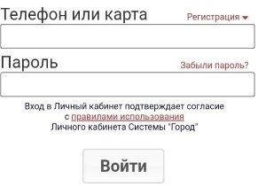 Исходя из запроса, требуется перефразировать текст, сделав его уникальным, используя русский язык и не прибегая к помощи Персонального Ассистента или автоматического переводчика. Ниже представлен результат перефразировки:Обработка информации