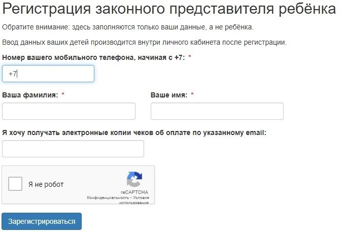 Зарегистрируйтесь, чтобы вступить в наш прекрасный клуб дружбы.