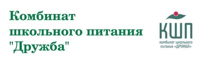 Кшп есть особая связь между людьми, которая испытывает друг к другу теплые и искренние чувства.