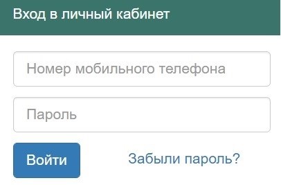 КШП прибывает в здание