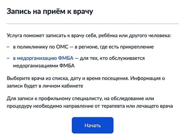 Задание дается задача переформулировать исходный текст с использованием русского языка. При этом необходимо создать уникальный текст, не ссылаясь на себя или другие источники. Результат будет представлен внизу.