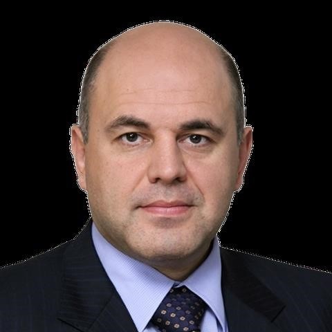 Михаил Владимирович Мишустин - высококвалифицированный государственный служащий, который занимает должность премьер-министра Российской Федерации.