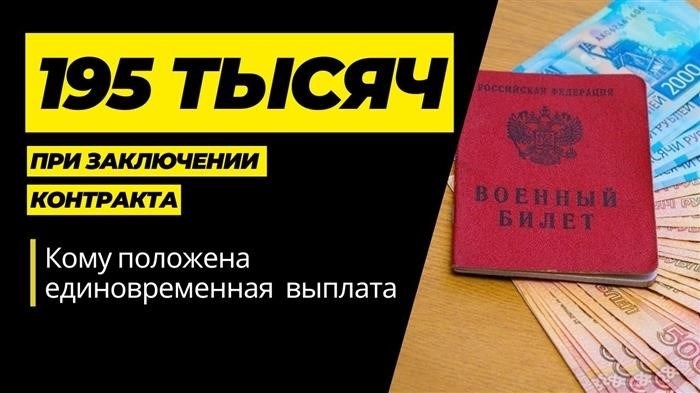 Санкт-Петербургские органы власти активно проводят проверку текущего статуса заявлений путем использования их индивидуальных номеров для идентификации.