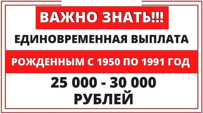 Санкт-Петербургские органы власти активно проводят проверку текущего статуса заявлений путем использования их индивидуальных номеров для идентификации.