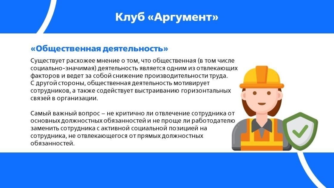 Обязательства и ответственность: Определите обязанности обеих сторон в случае возникновения различных условий. Четко укажите, что и когда ожидается, при необходимости ссылаясь на соответствующие статьи контракта.