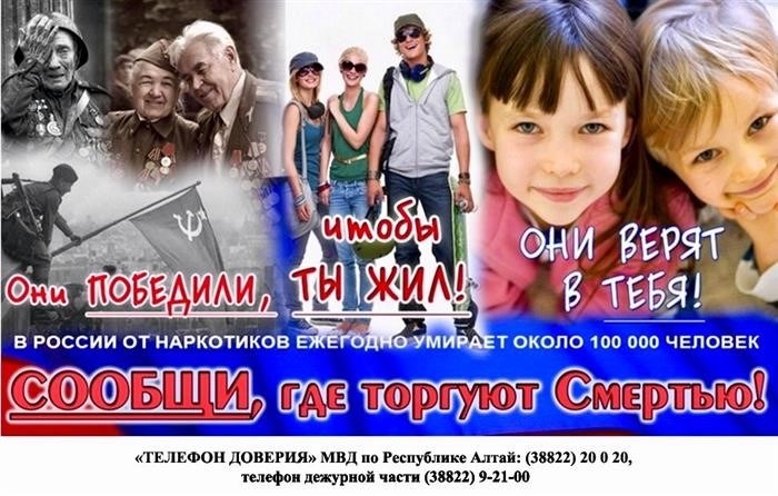 Мы сообщаем, где смерть является предметом торговли.