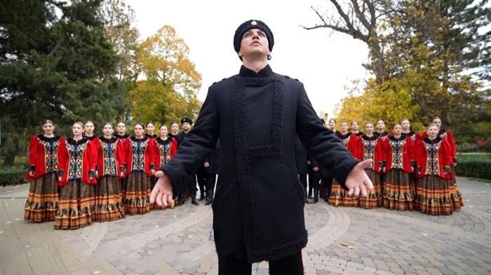 Пан - русская хоровая песня в исполнении