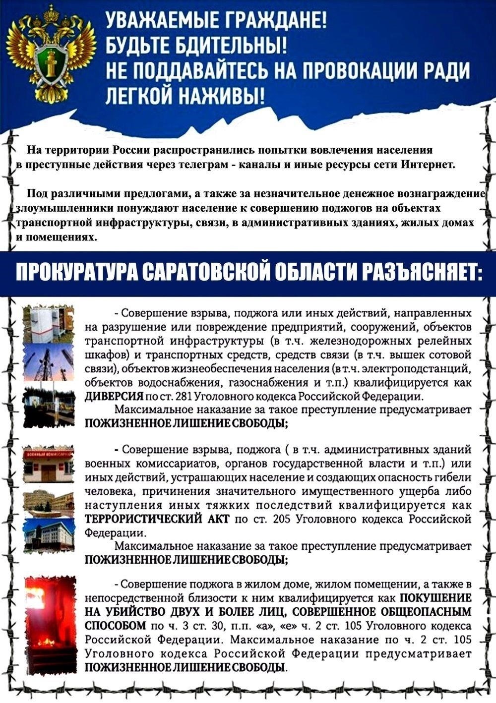 Суд оценит, требует ли состояние здоровья подсудимого специального лечения или приспособлений, которые недоступны в тюрьме.