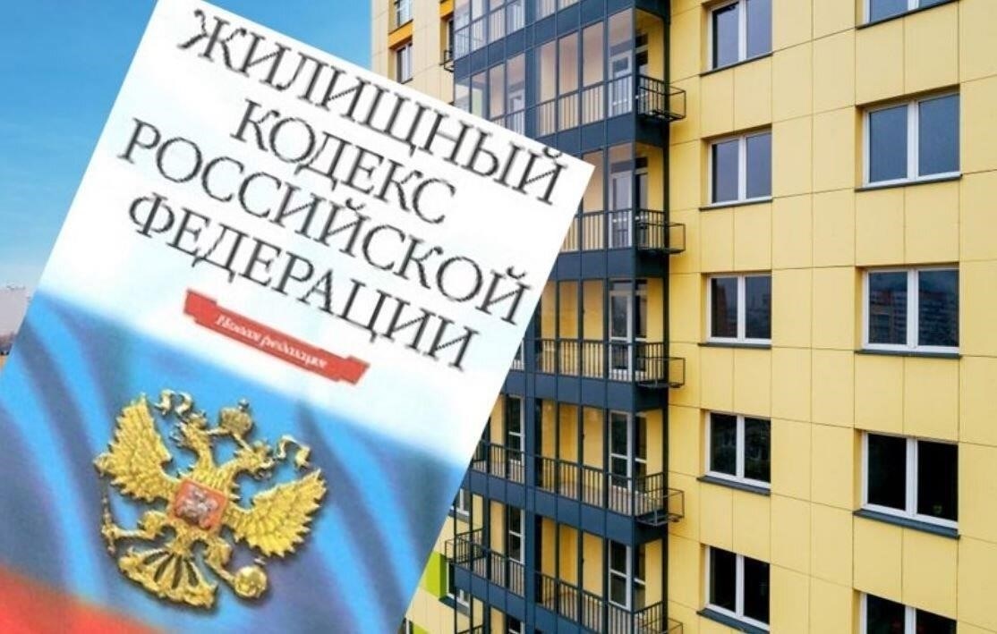 Судебная практика по вопросам общей долевой собственности в многоквартирных домах