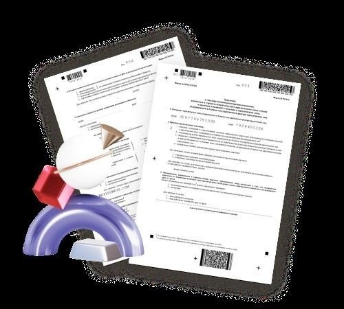 Особенности отсрочки для сотрудников аккредитованных IT-компаний