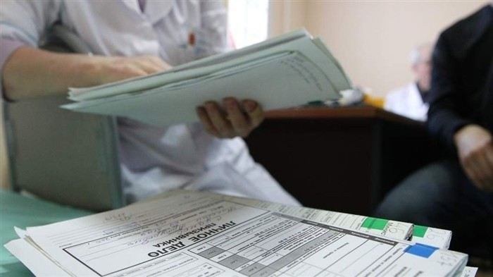 Отсутствие прописки не освобождает от обязанности быть на воинском учёте