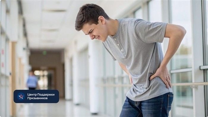 Как перегиб желчного пузыря влияет на возможность службы в армии?