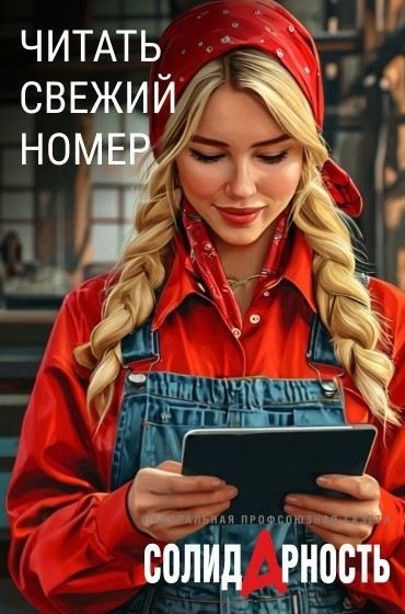 Как иностранное гражданство родителя влияет на приём в МВД?