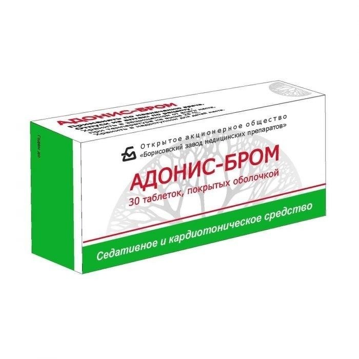 Народные способы использования брома для мужчин