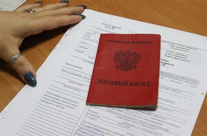 Основные причины, по которым могут отменить повестку