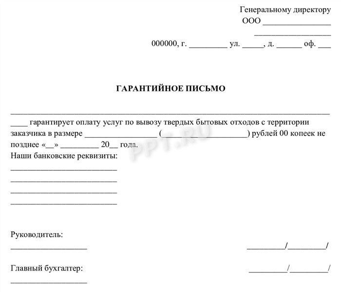 Как правильно оформить государственный контракт: шаги и рекомендации