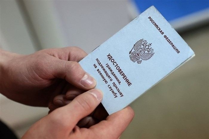 Как оформляется приписное свидетельство и что оно собой представляет?