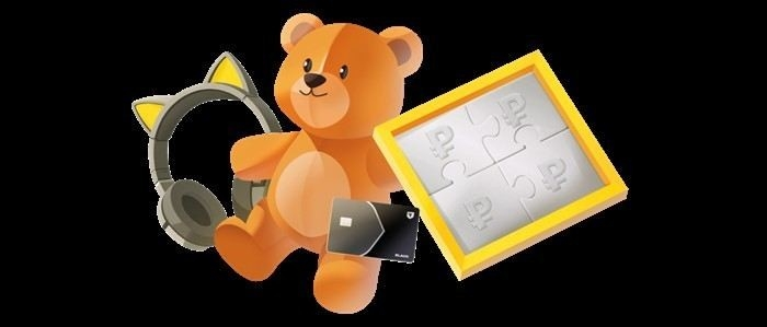 8 МРОТ - это сколько?