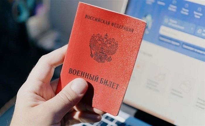 Роль прокуратуры в разъяснении прав граждан по воинской обязанности