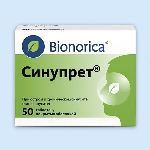 Какая дозировка Синупрет ® рекомендована для взрослых?