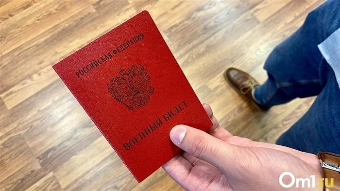 Что это за «ВУС»? И что такое «RA»? Изучение боевых билетов.