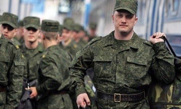 Военная группа РА.