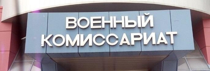 Отсрочка на заочном обучении: для кого она доступна по закону