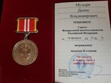 Дело № 33-476442018: Решение Мосгорсуда в 2018 году