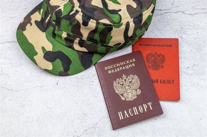 Порядок подачи заявления на замену военной службы