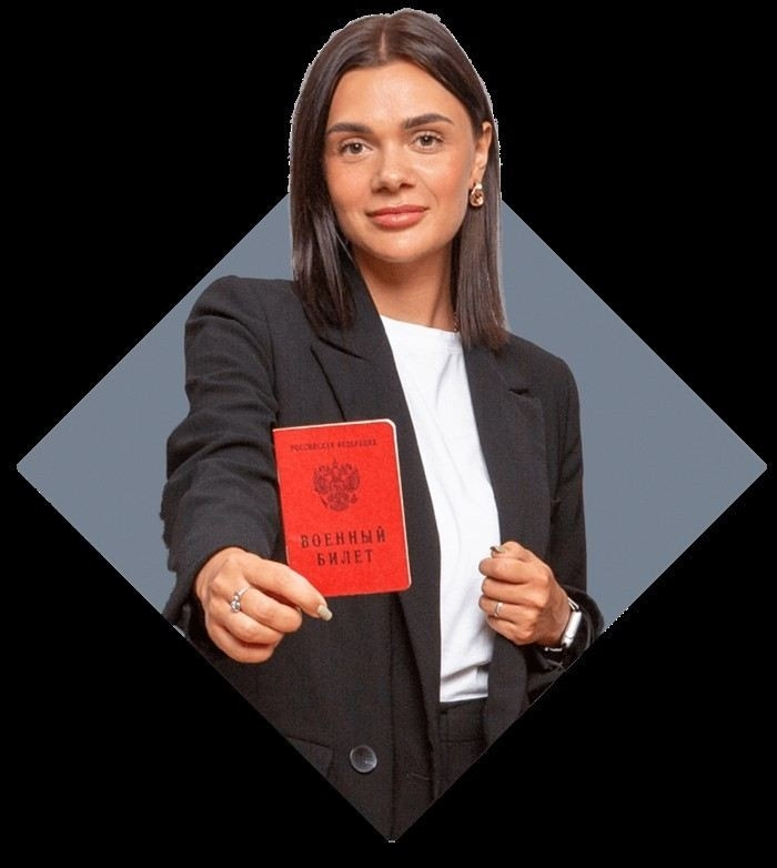 Юго-Восточный округ: Как пройти службу и призыв в данном районе