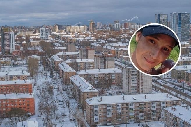 Где в последний раз видели женщину до ее исчезновения в Перми?