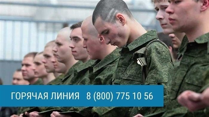 Свыше 9000 призывников из Москвы отправятся на срочную службу