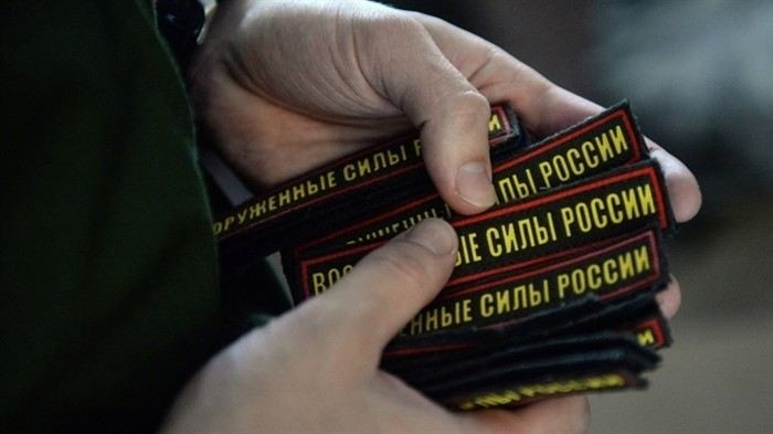 Как новые изменения повлияют на сроки призыва в 2024 году