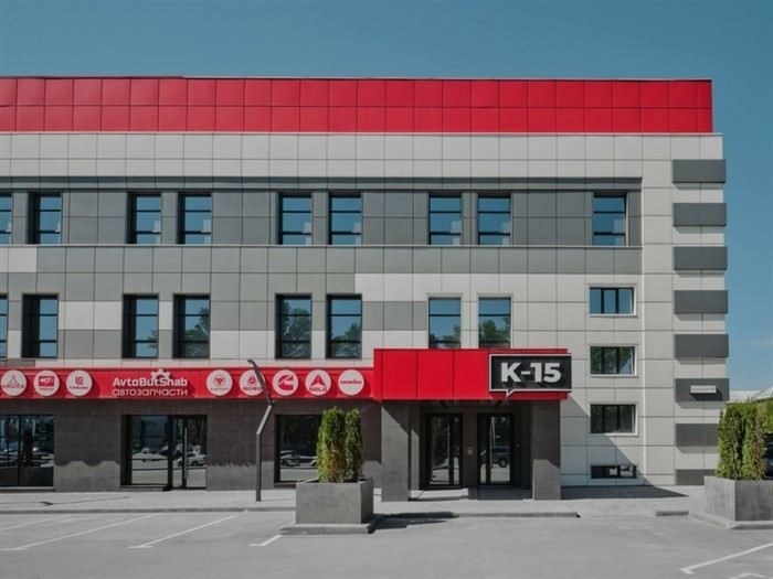 Что представляет собой бизнес-центр 