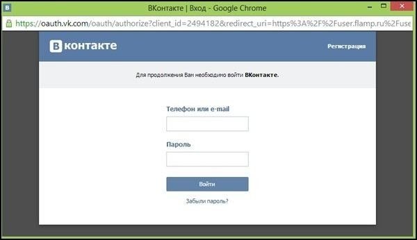 Как выбрать категорию для отзыва в Новосибирске