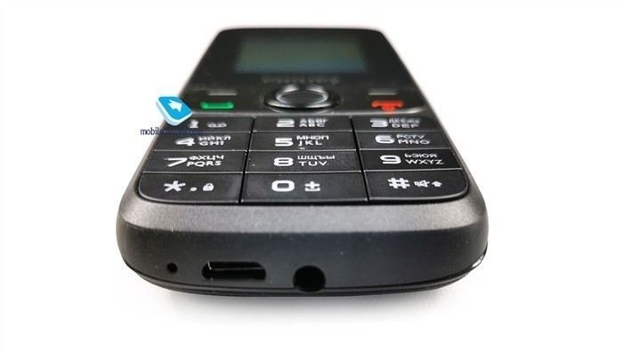 Как пронести сотовый в часть: советы по сохранению устройства