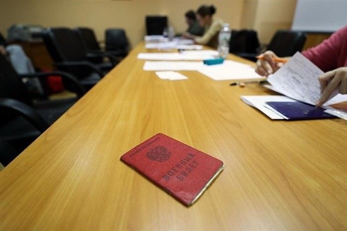 Как подготовиться к постановке на воинский учет