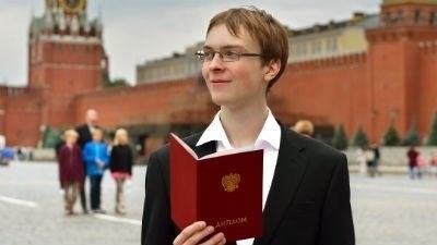 Как правильно заполнить форму 32 для получения загранпаспорта?