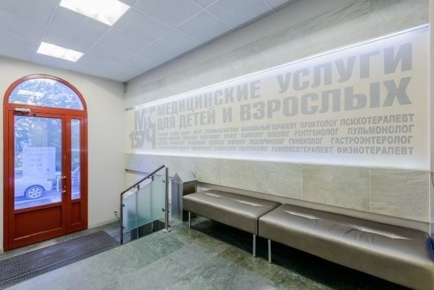 Какие симптомы плоскостопия могут стать основанием для освобождения?