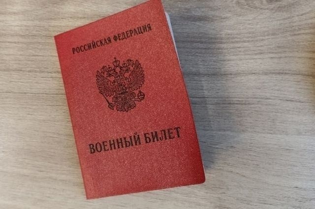 Выбор рода войск по физической подготовке и навыкам