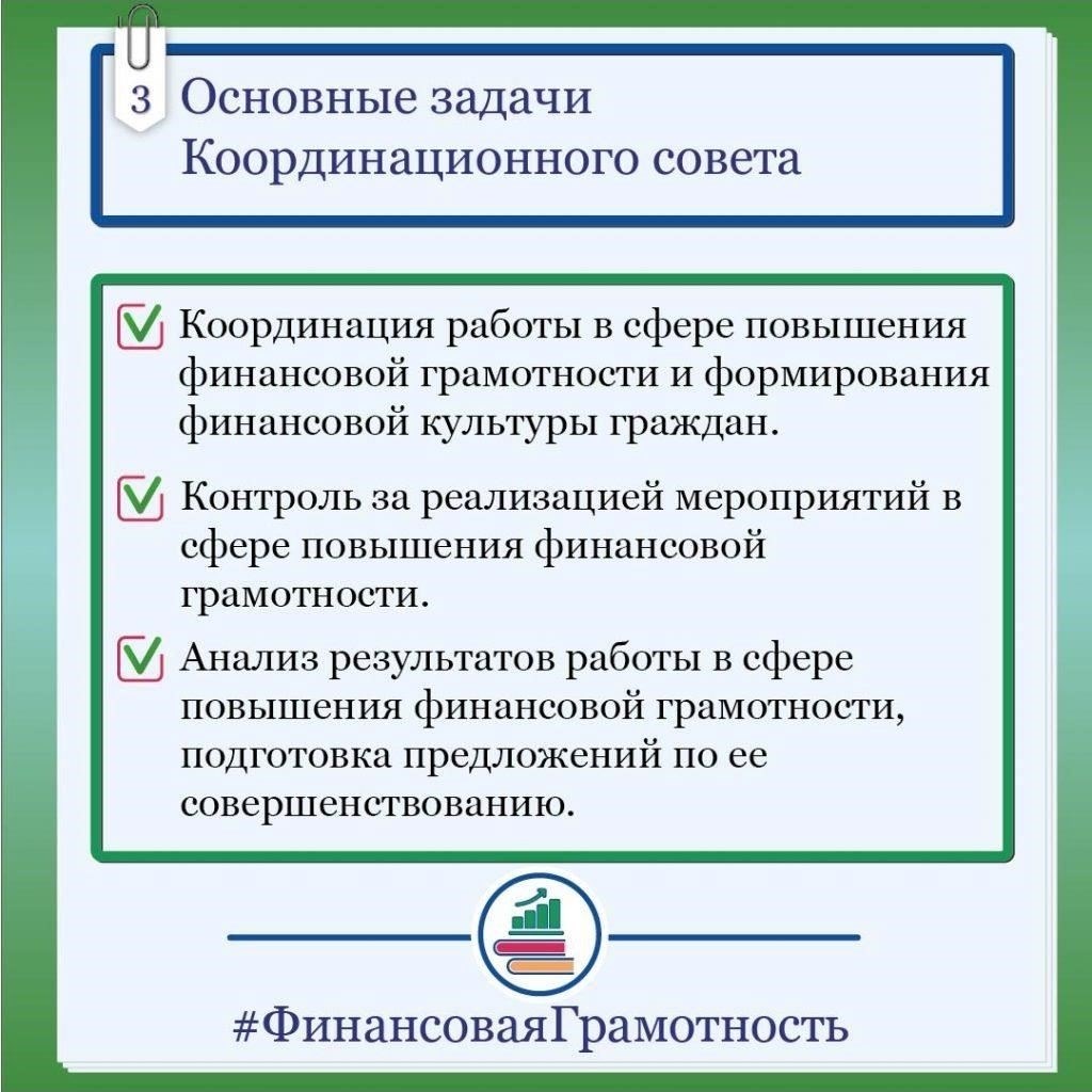 Когда заемщик обращается за кредитом под залог имущества, раздел долей в этом имуществе существенно влияет на процесс, особенно если речь идет о государственной помощи, такой как семейный капитал. Правильное понимание того, как распределяются эти доли, имеет решающее значение как для соблюдения законодательства, так и для получения финансовой выгоды. Ниже приведены основные аспекты, которые необходимо учитывать заемщикам: