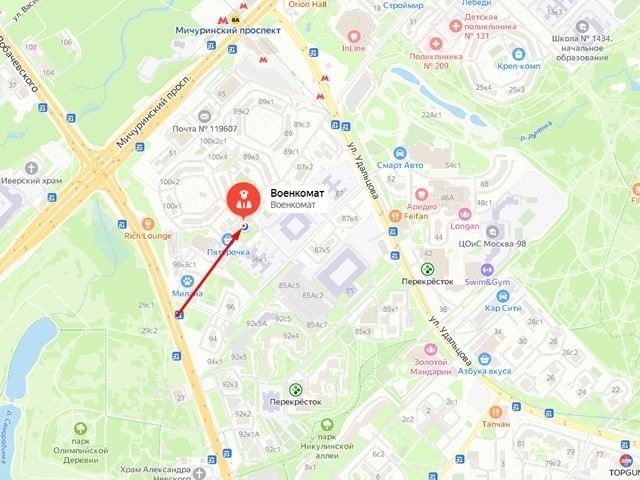 Как добраться на общественном транспорте в военный комиссариат ЗАО