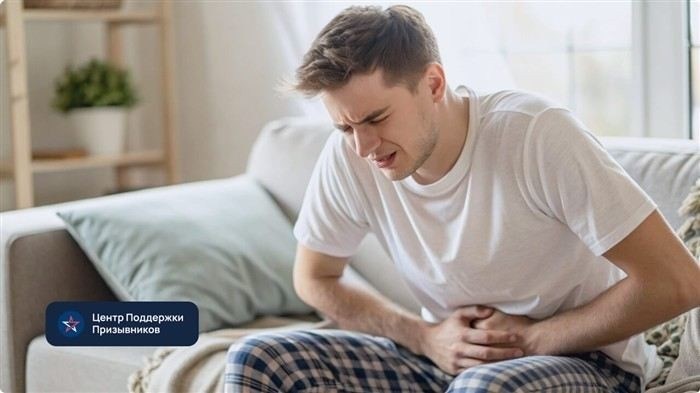 Как врачебная комиссия оценивает язву при медицинском осмотре?