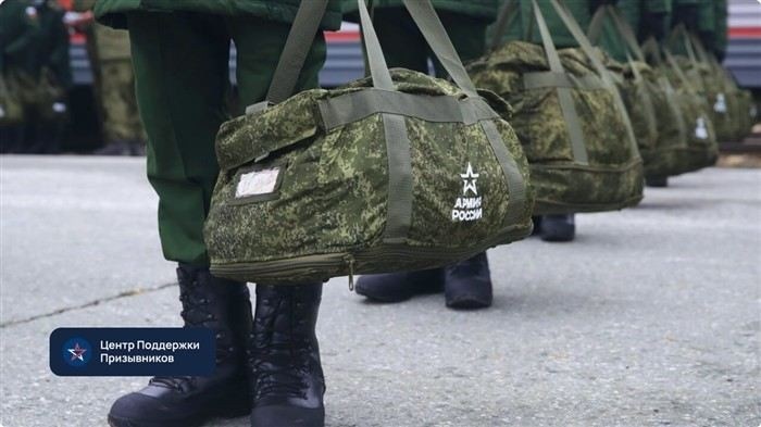 Какие санкции могут грозить за вейпинг в армии?