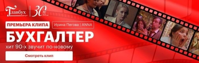 Пошаговая инструкция по встать на учет в органах МВД