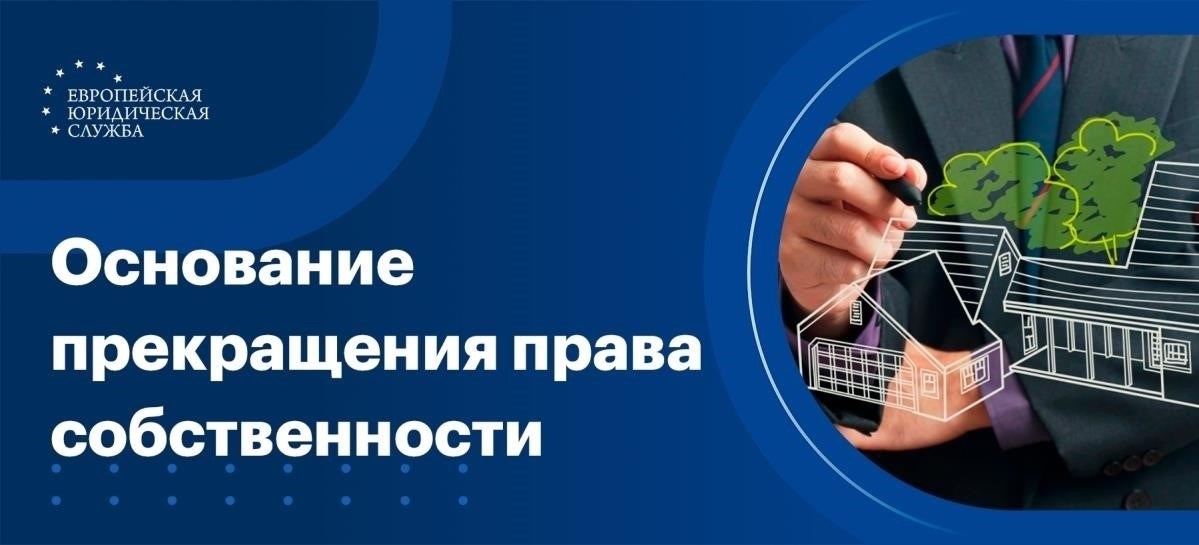 Обзор использования муниципальной собственности: Правовая основа и основные аспекты
