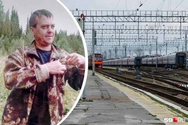 Обзор мер дисциплинарного воздействия на железнодорожном транспорте